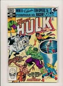 Marvel Comics Lot of 9-THE INCREDIBLE HULK  #261-269 1981 F/VF (PF488) 