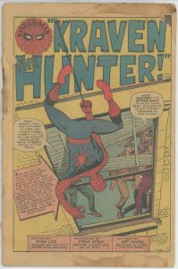 Amazing Spider Man #15 (1963) - Coverless INC *1st App Kraven the Hunter*