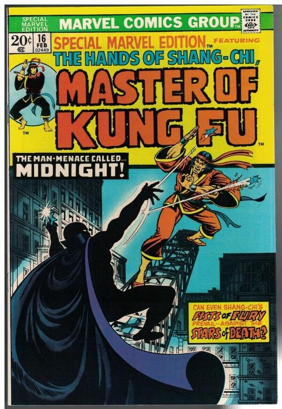 MASTER OF KUNG FU (SPECIAL MARVEL ED) 16 VF+ Feb. 1974