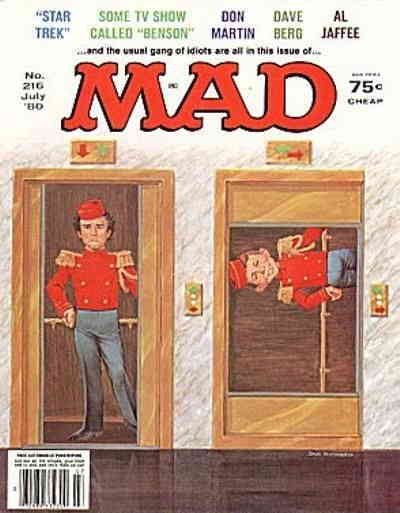 Mad #216 VG ; E.C | low grade comic July 1980 magazine
