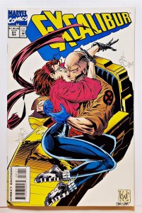Excalibur #81 (Sept 1994, Marvel) 8.5 VF+  