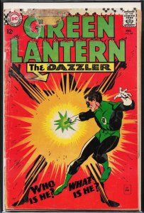 Green Lantern #49 (1966)