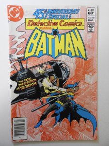 Detective Comics #512 (1982) VF+ Condition!