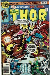 Thor #250 (1966 v1) Len Wein John Buscema Balder FN