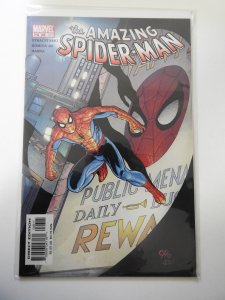 The Amazing Spider-Man #46 (2002)