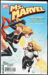 Ms. Marvel #10 (2007) Ms. Marvel