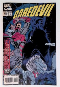 Daredevil #333 (Oct 1994, Marvel) VF