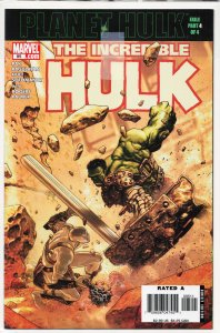 Incredible Hulk #95 (2006) Hulk
