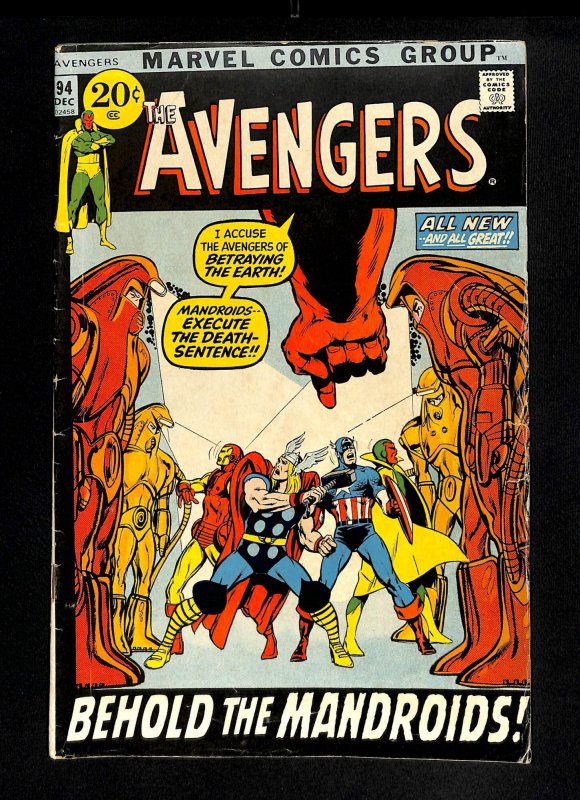 Avengers #94 Neal Adams!