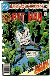 Batman #327 (1980) Batman