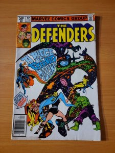 Defenders #92 ~ DOLLAR BIN ~ 1981 Marvel Comics