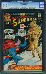 Superman #238 (1971) CGC 9.0 VFNM