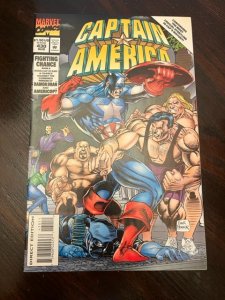 Captain America #430 - NM