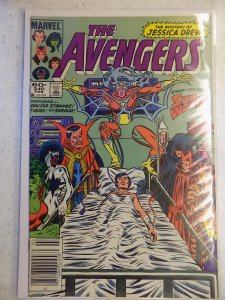 AVENGERS # 240