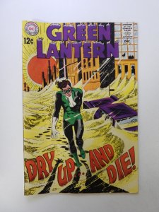 Green Lantern #65 (1968) FN condition