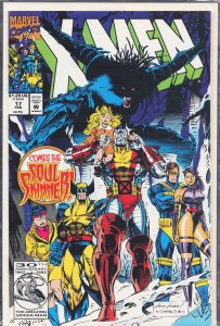 X-Men #17 (1993) X-Men