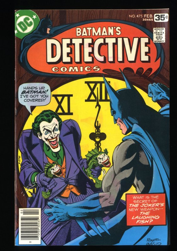 Detective Comics #475 VF 8.0 Batman Joker Cover!