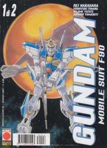 Gundam: Mobile Suit F90 (Panini Italy) #1 FN ; Panini