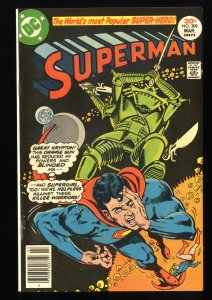 Superman #309 NM 9.4 Tongie Farm Collection