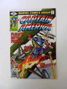 Captain America #235 FN+ condition