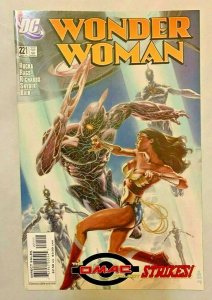 WONDER WOMAN #221 NM (DC Comics 2005) Greg Rucka OMAC 2006