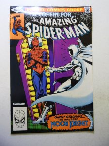The Amazing Spider-Man #220 (1981) VG+ Condition