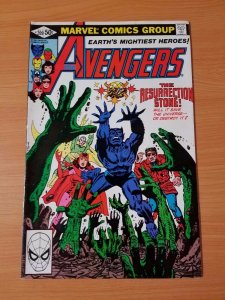 The Avengers #209 ~ VERY FINE - NEAR MINT NM ~ (1981, Marvel Comics)