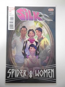 Silk #7 (2016)