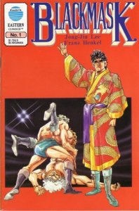 Blackmask (1988 series)  #1, NM- (Stock photo)