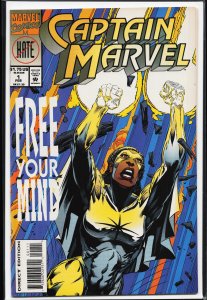 Captain Marvel (1994)