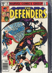 The Defenders #92 (1981) The Defenders