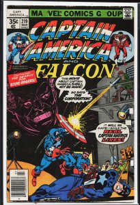 Captain America #219 (1978) Captain America and the Falcon