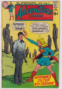 Adventure Comics #389 (1970) Supergirl