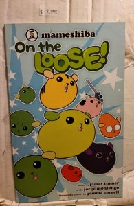 Mameshiba #1 (2011) b4