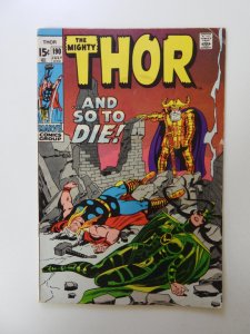 Thor #190 (1971) VG/FN condition