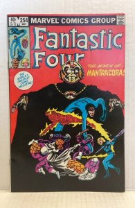 Fantastic Four #254 (1983)