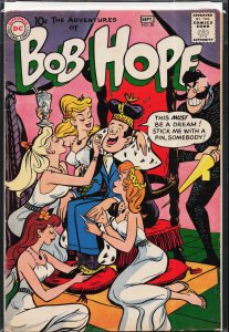 The Adventures of Bob Hope #58 (1959)