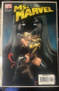 Ms. Marvel #5 (2006)