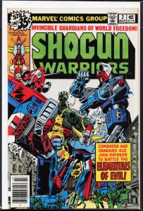 Shogun Warriors #2 (1979) The Shogun Warriors