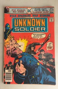 Star Spangled War Stories #202 (1976)