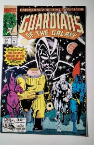 Guardians of the Galaxy #26 (1992) Marvel Comic Book J752
