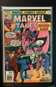 Marvel Tales #72 (1976)