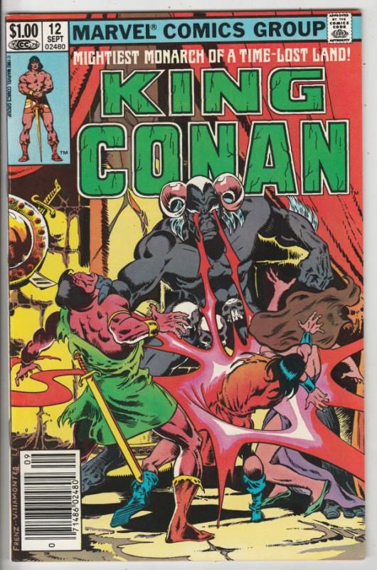 King Conan #12 (Sep-82) NM- Super-High-Grade Conan the Barbarian