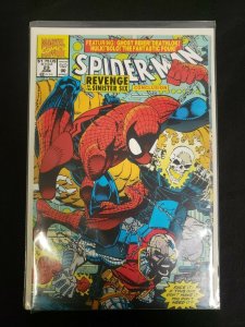 SPIDER-MAN 7PC (VF/NM) SPIDER-GIRL, UNTOLD TALES OF SPIDER-MAN 1986-2003