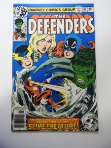 The Defenders #65 (1978) VF- Condition