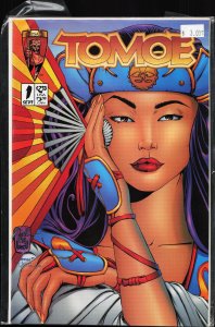 Tomoe #1 (1995)