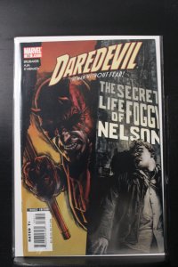 Daredevil #88 Direct Edition (2006)
