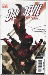 Daredevil #95 (2007) Daredevil