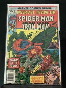 Marvel Team-Up #51 (1976)