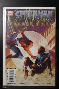 Spider-Man: The Clone Saga #1 (2009)